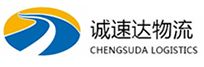 湖州到平原县物流公司